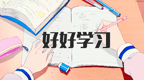 src=http___www.zmdfcw.com_userfiles_image_20190822_2208480504794385e01581.gif&refer=http___www.zmdfcw.gif