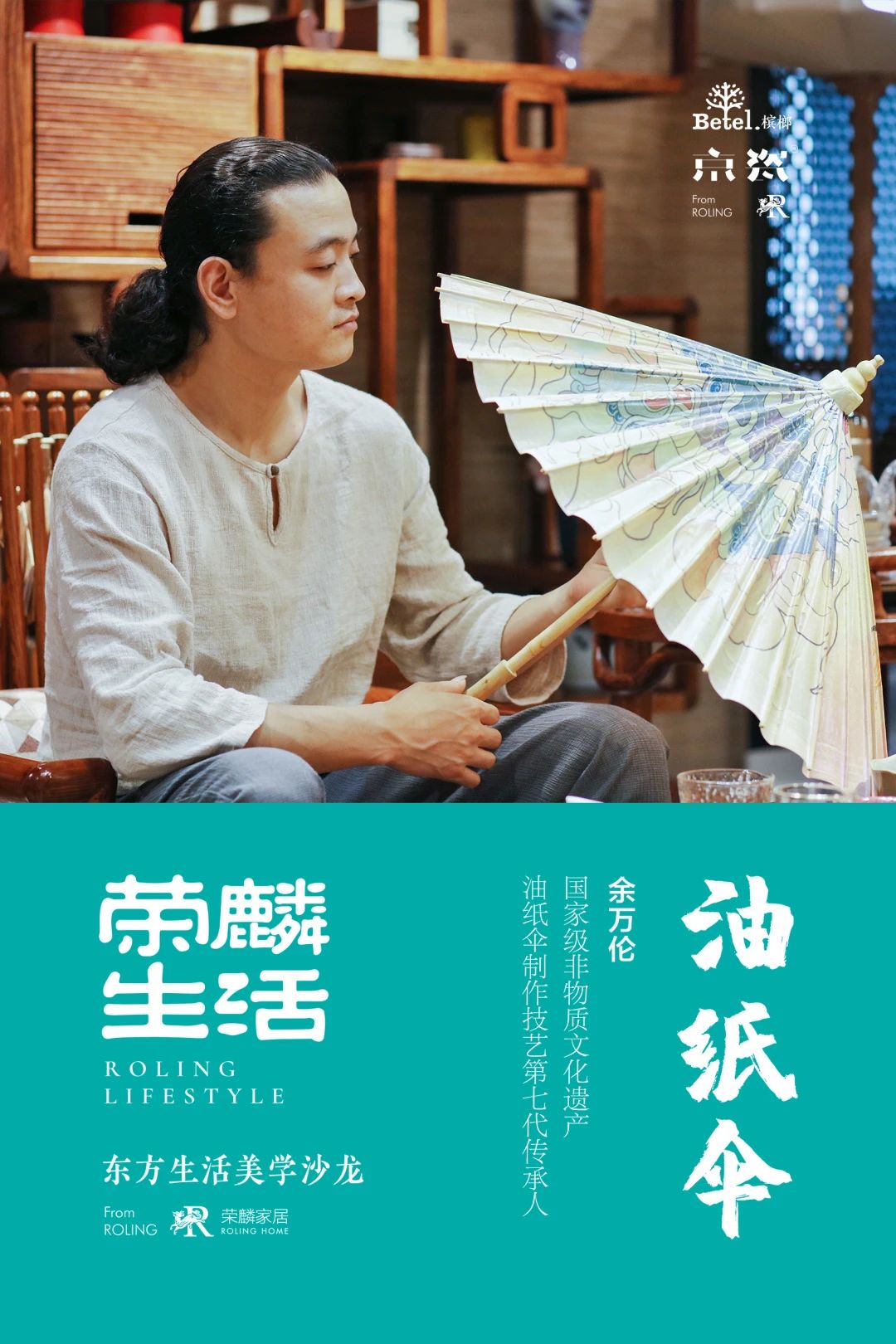 1631154209685080826.jpeg 1631154209685080826.jpeg