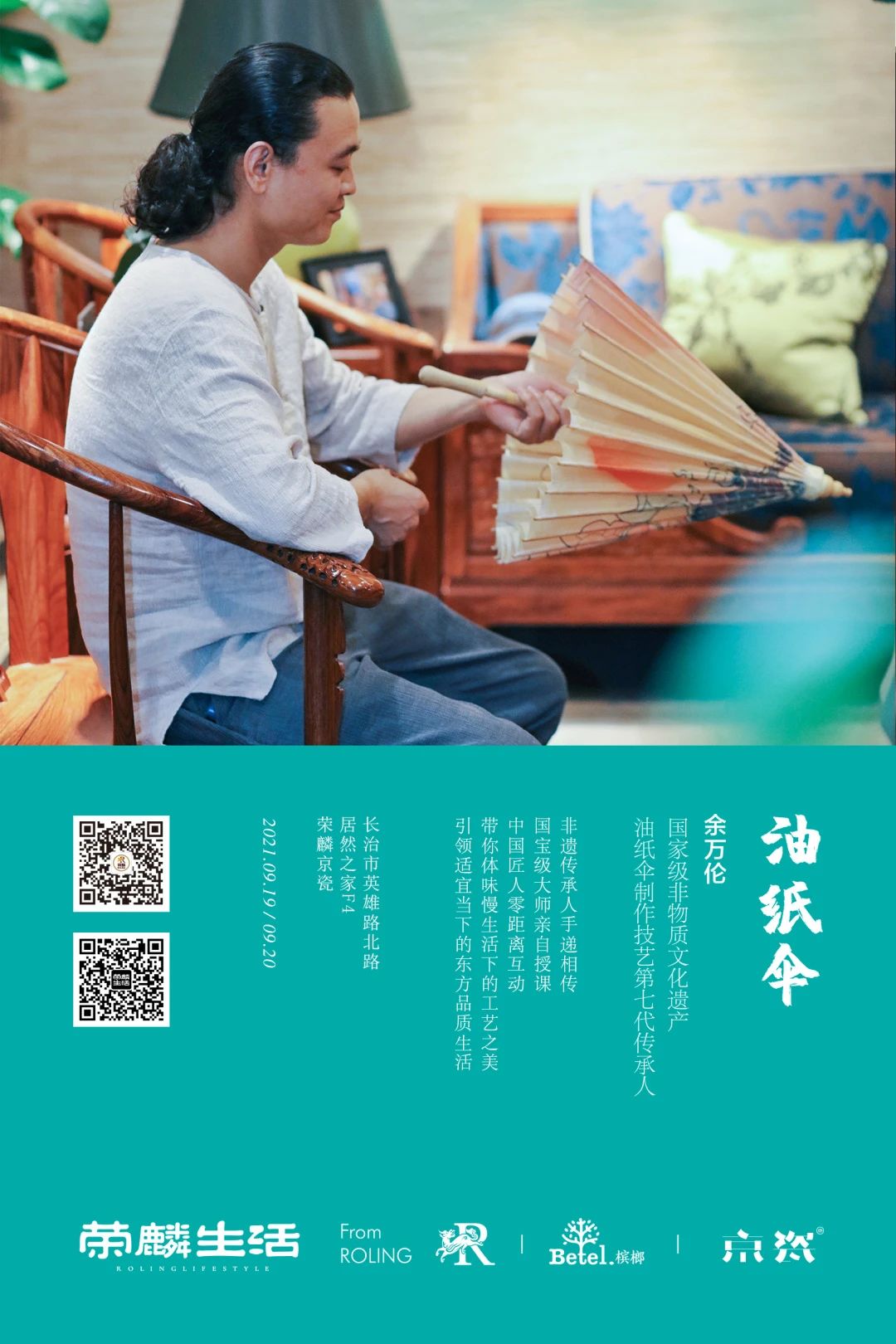 1631154210404014386.jpeg 1631154210404014386.jpeg