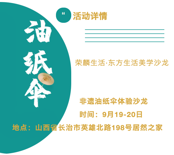 1631154231960009235.png 1631154231960009235.png